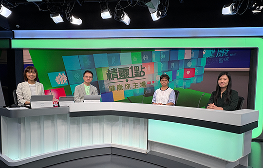 RTHK_TV31_精靈一點_540x345px